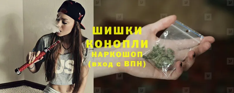 Марихуана OG Kush  Бикин 